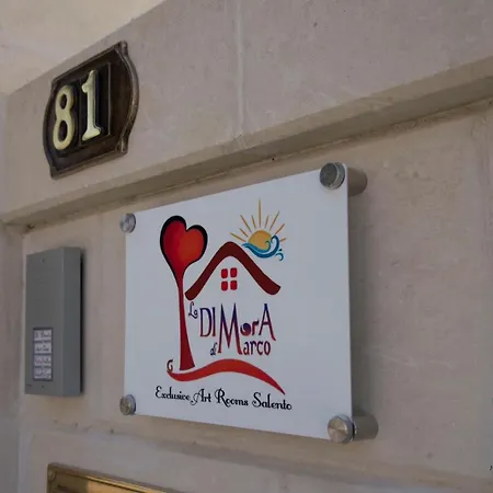La Dimora Di Marco - Exclusive Art Salento Bed & Breakfast 3*