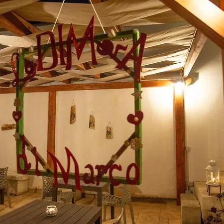 La Dimora Di Marco - Exclusive Art Salento