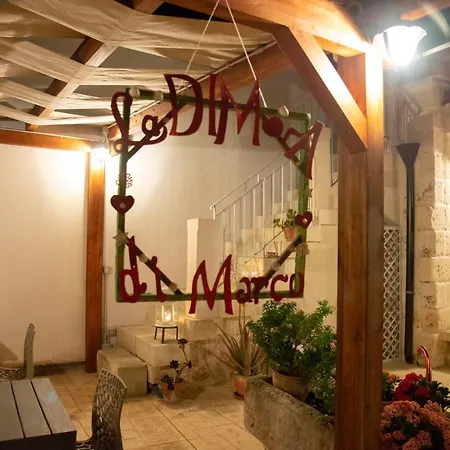 Bed & Breakfast La Dimora Di Marco - Exclusive Art Salento